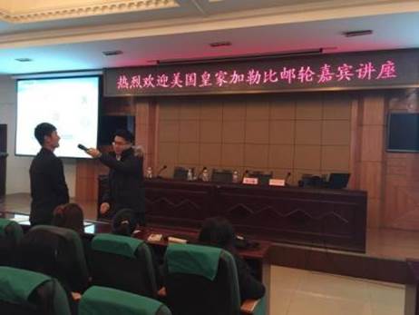 说明: IMG_283 说明: IMG_283