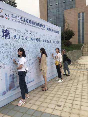 说明: QQ图片20180605075030