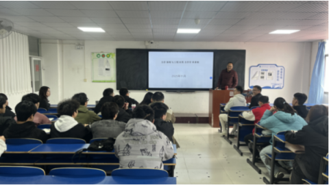 聚焦力学应用前沿——中南大学李东平教授莅临beat365官方网站开展学术讲座
