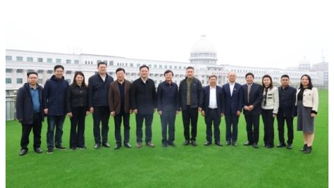 南通理工学院一行莅临beat365官网调研交流